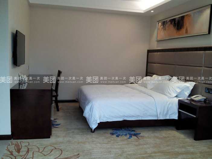 MH Boutique Hotel