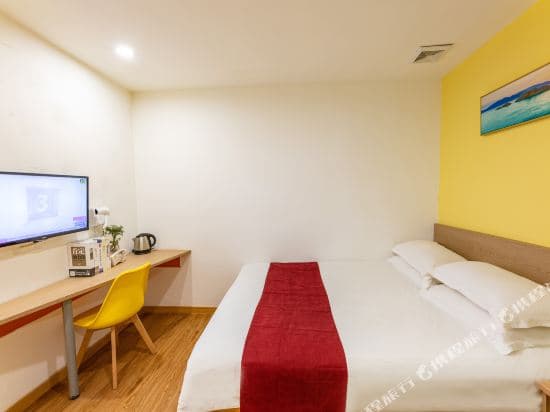 Pod Inn (Shanghai The Bund Binjiang)