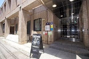 Oak Hostel Zen