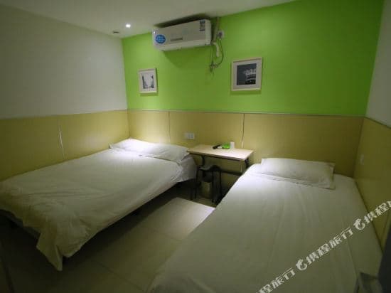 99inn Selected (Shanghai Peoples Square)
