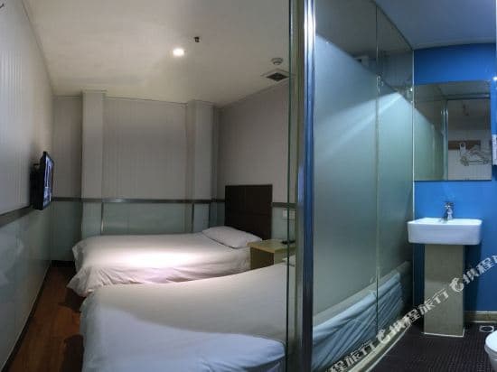 Hi Inn (Shanghai Nanjing East Road Center)