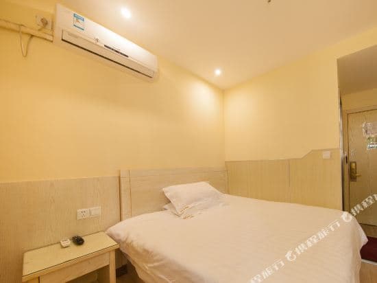 Jitai Hotel (Shanghai Nanjing Road)