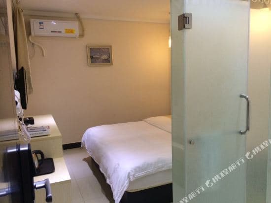 Hongsen Apartment (Guangzhou Yuancun)