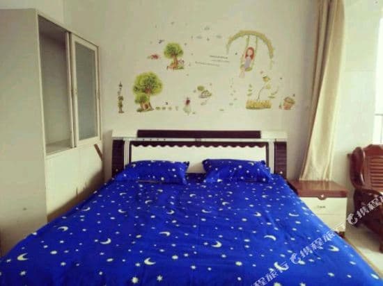 Guangzhou Yijiaren Express Apartment