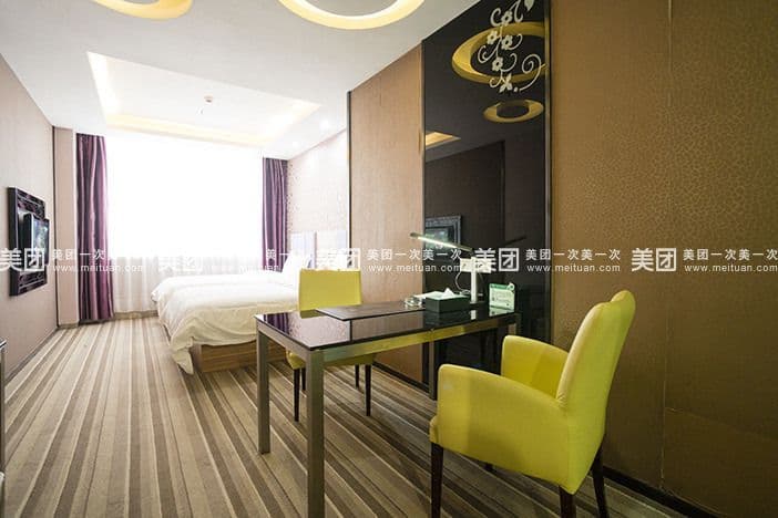Shanshui Trends Hotel Pazhou International Exhibition Center Branch