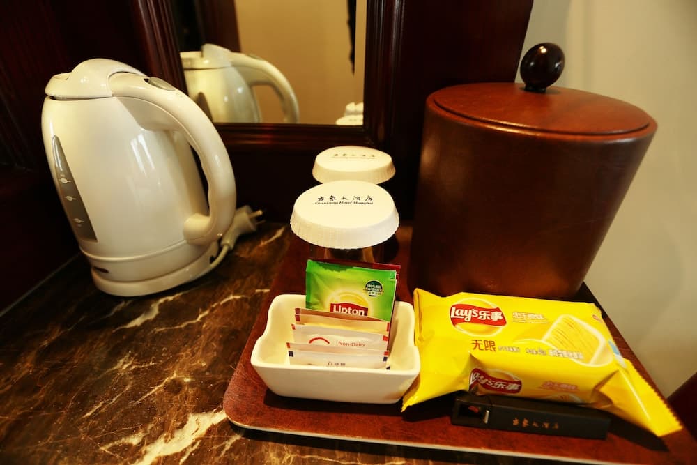 Guxiang Hotel Shanghai