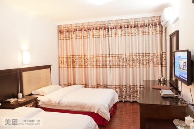 Guangzhou Jinlaifa Hotel
