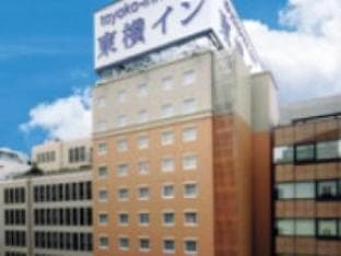 Toyoko Inn Nihombashi Bakurocho