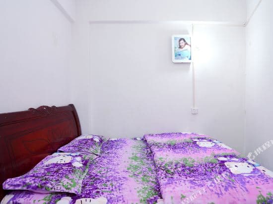 Yueqi Apartment