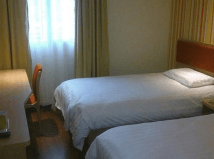 Home Inn (Shanghai The Bund Nanjing Road Pedestrian Street)