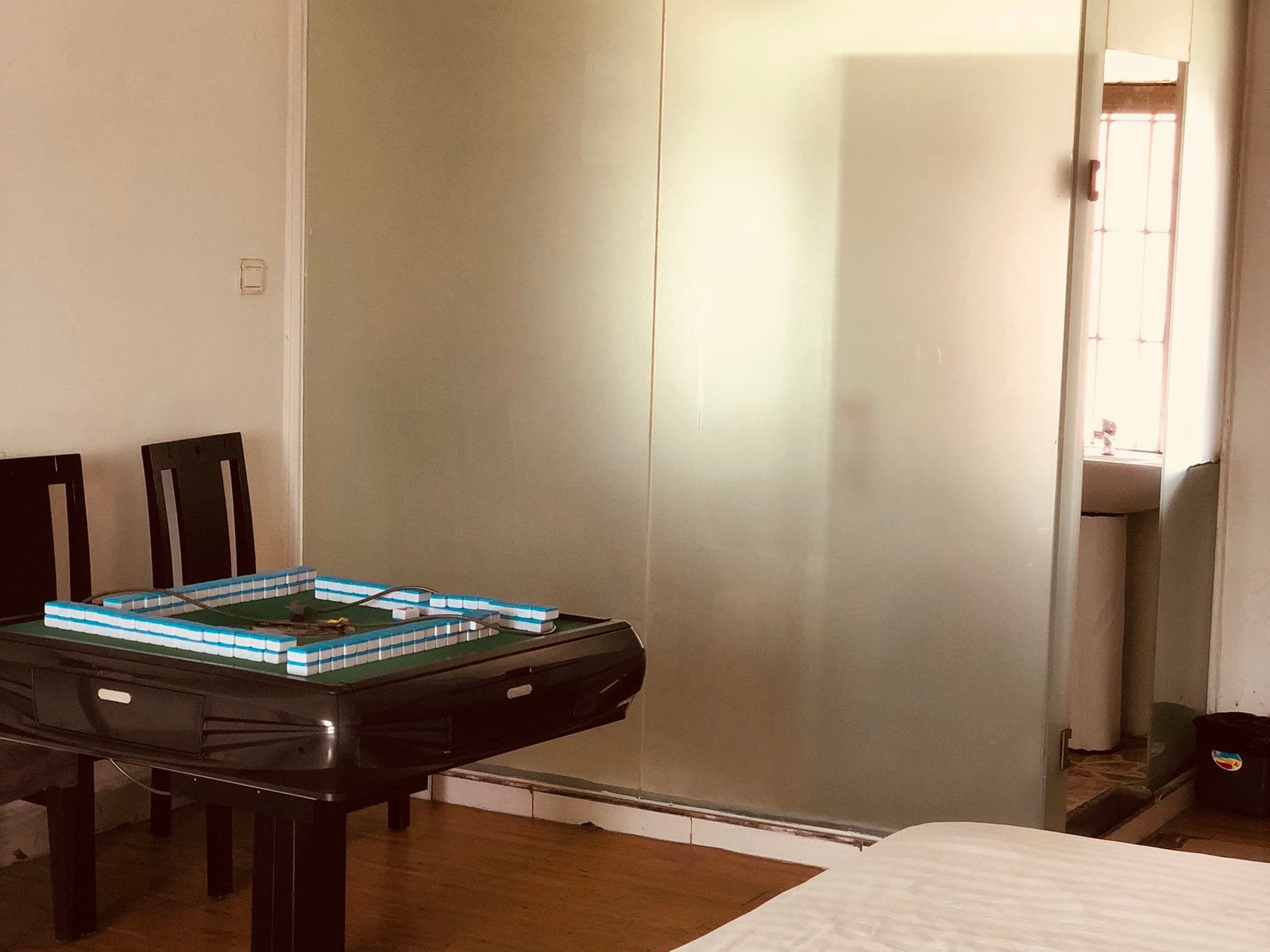 Guoxiang Apartment
