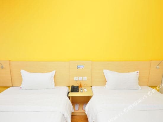7 Days Inn (Guangzhou Wuyang Xingcheng)