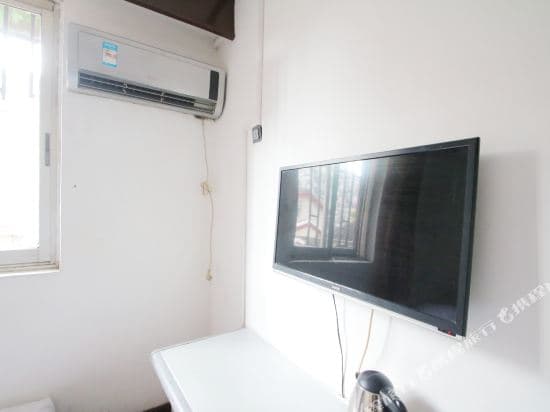 Fuxing Hostel