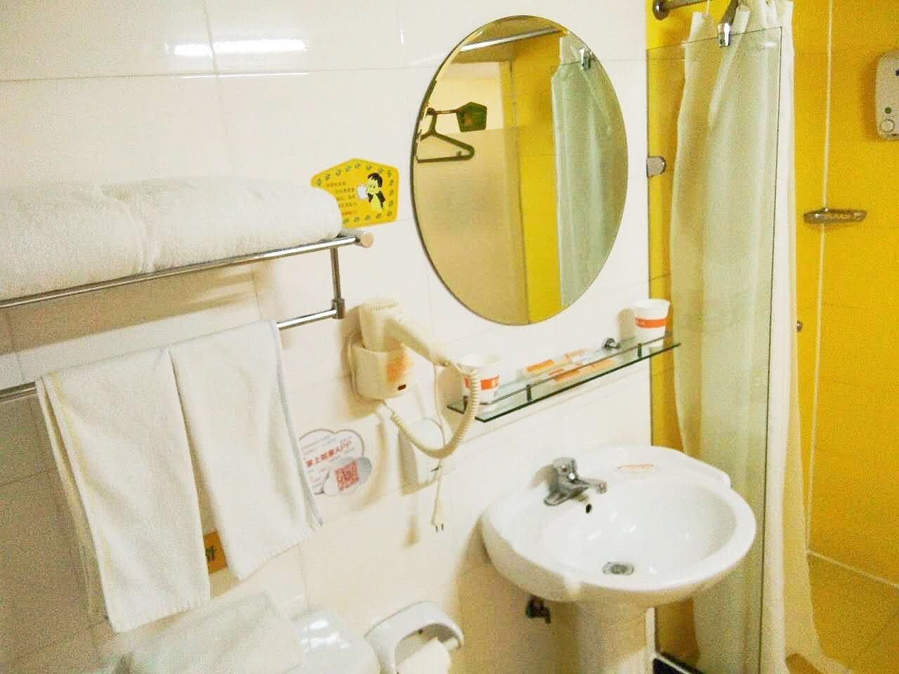 Home Inn (Shanghai Century Avenue Shangcheng Road)