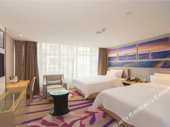 Lavande Hotels (Guangzhou Kecun Metro Station Pazhou Conference and Exhibition Center)
