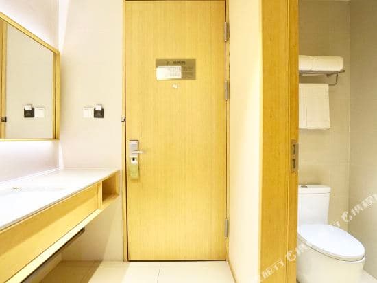 Ji Hotel (Shanghai Oriental Pearl Tower)