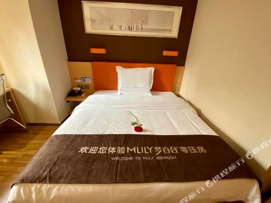 7 Days Hotel (Guangzhou Jianshe Dama Road)