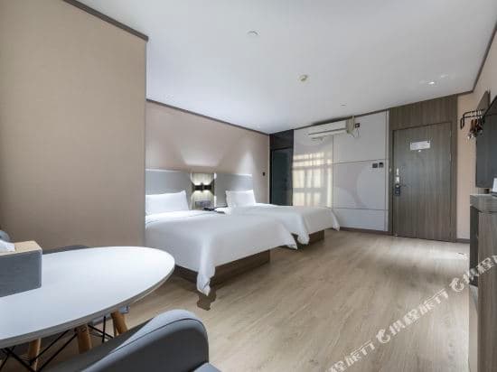 Hanting Hotel Shanghai World Expo Yangsi