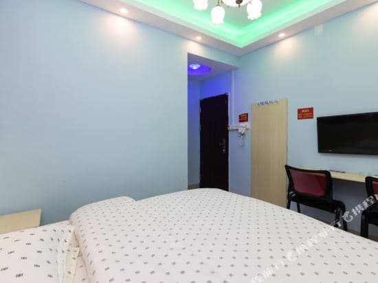 Baiju Apartment (Guangzhou University Town)