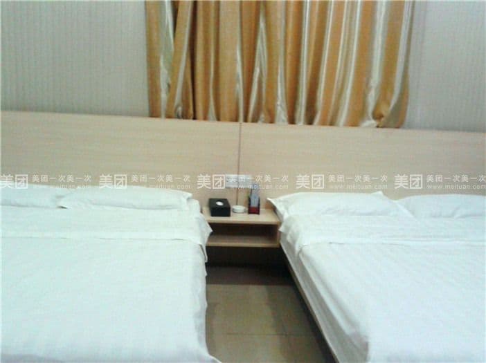 Guangzhou Rosa Inn