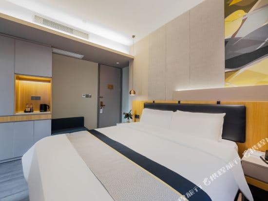 Home Business travel Inn (Shanghai East Nanjing Road The Bund Center)