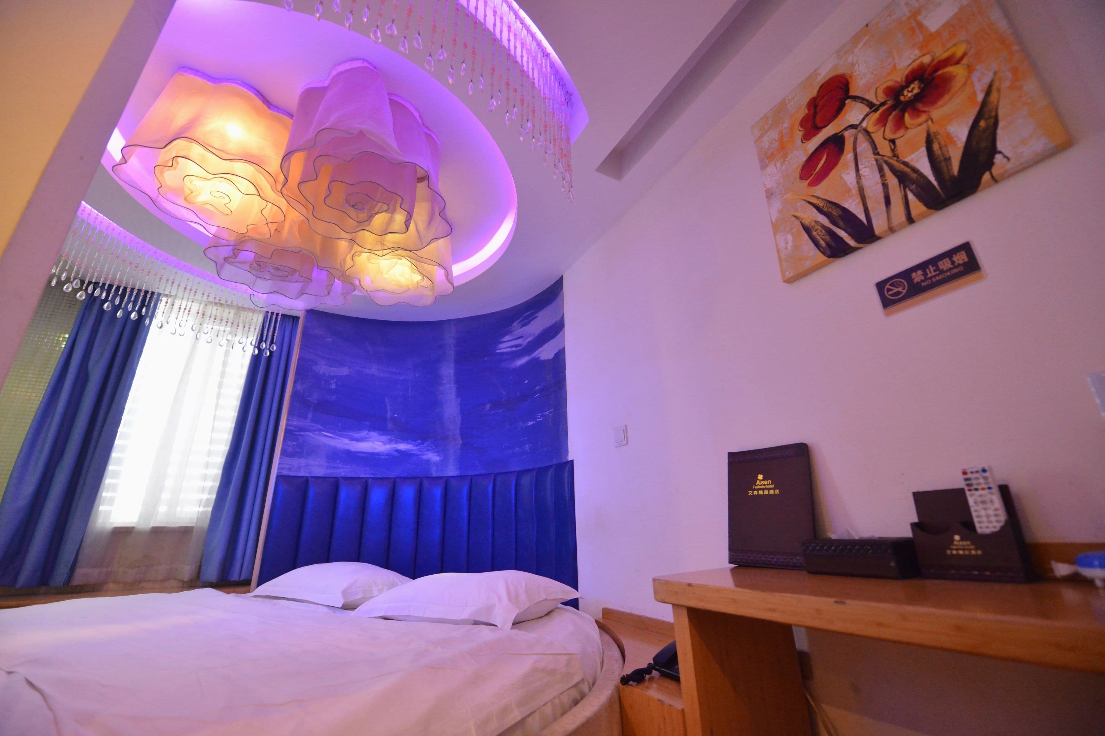 Aisen Hotel (Shanghai Chest Hospital)