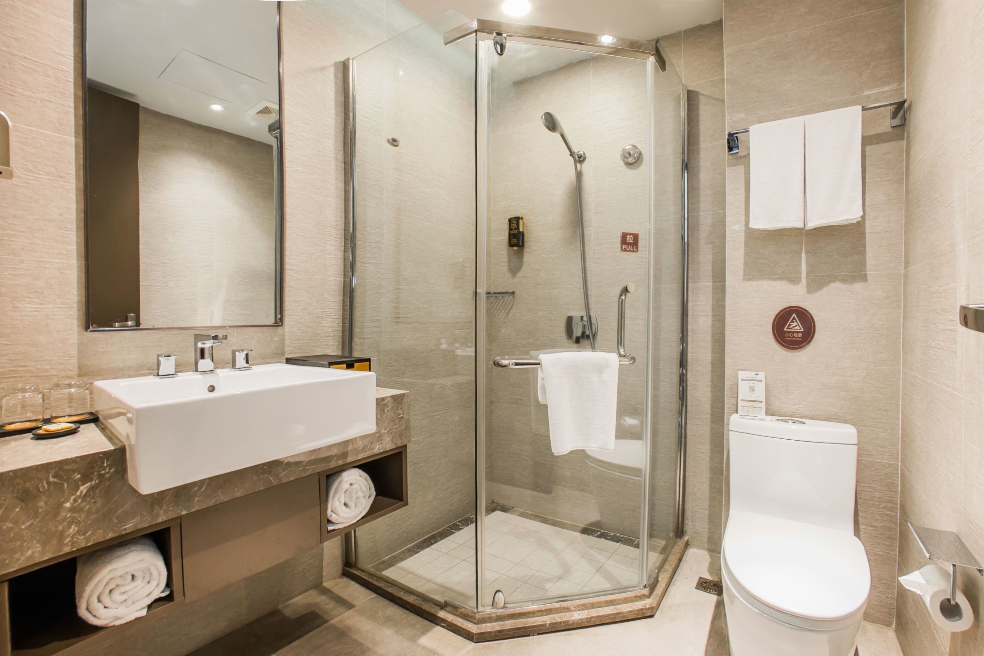 Home Inn Plus (Shanghai Lujiazui Expo Park)