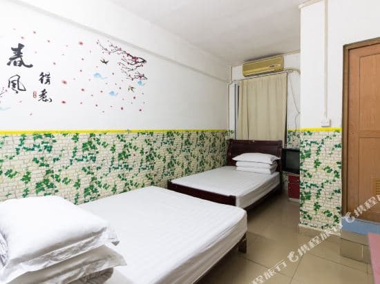 Ruyilou Hostel