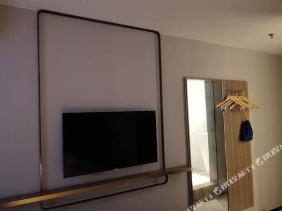 7 Days Inn (Shanghai Damuqiao)
