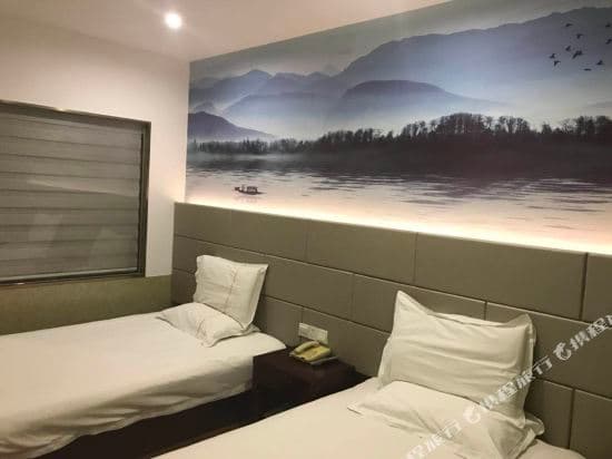 Yiting Four Seasons Hotel (Shanghai World Expo Park)