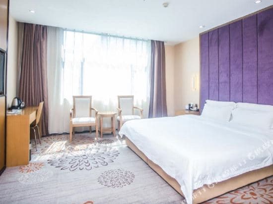 Lavande Hotel (Guangzhou Tianhe Shipai East Road Gangding Metro Station)