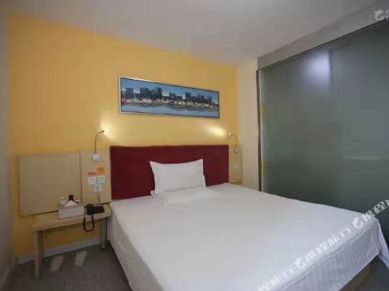 7 Days Inn (Guangzhou Dongpu Bus Station)