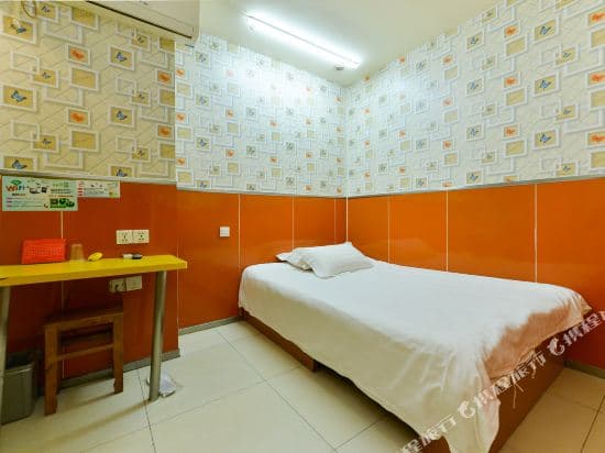 Hospital of Integrated Traditional Chinese and Western Medicine)