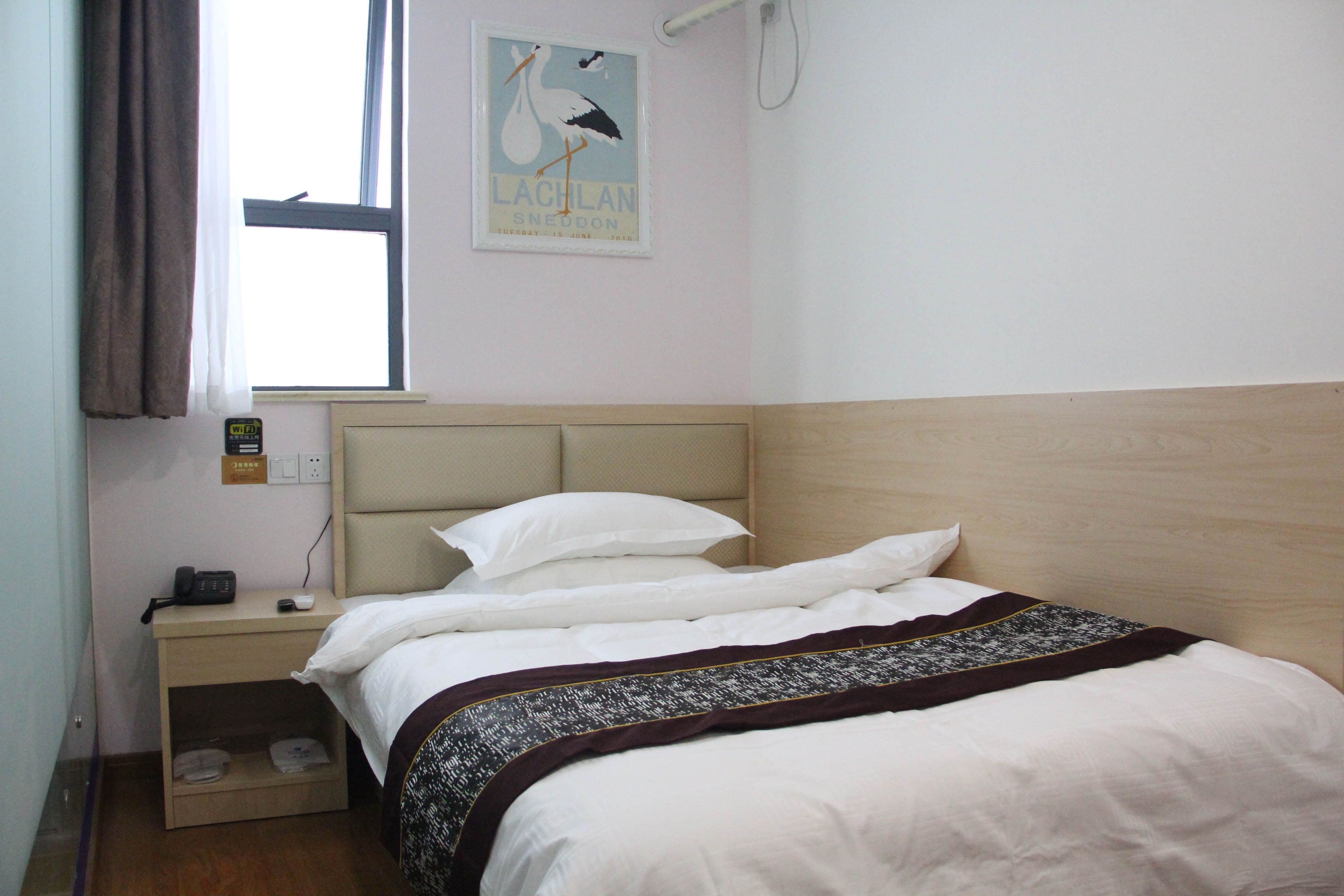 Shanghai Furao Business Hotel (Bund Chenghuang Temple Branch)