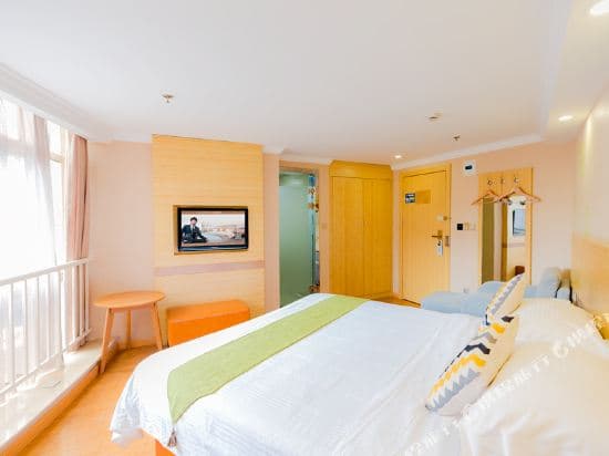 Greenhouse Hotel, Tongji Hospital, Guangxin Road, Shanghai