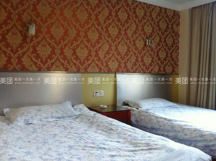 Shanghai Zhehui Hotel