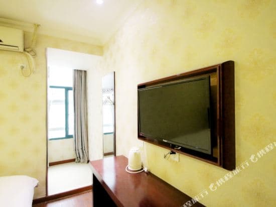Jitai Chain Hotel Shanghai Waitan