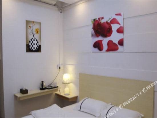 University City Luomande Holiday Apartment