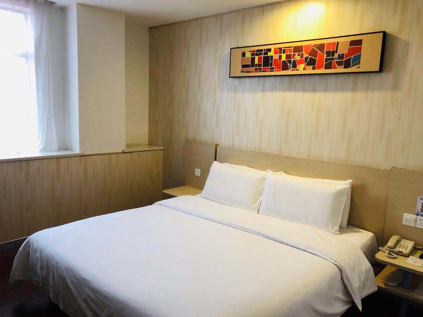 Hanting Hotel Shanghai The North Bund Pingliang Road