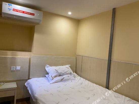 Jitai Hotels (Shanghai Laoximen)