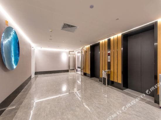 Orange Hotel (Guangzhou Quzhuang Metro Station)