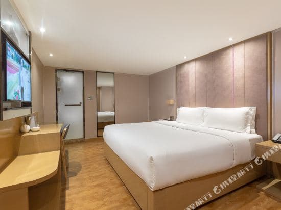 Lavande Hotel (Guangzhou Tianhe Park Yuancun Metro Station)