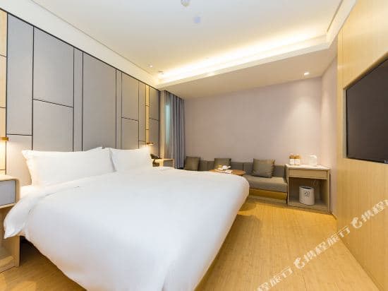Ji Hotel (Shanghai Huaihai Middle Road)