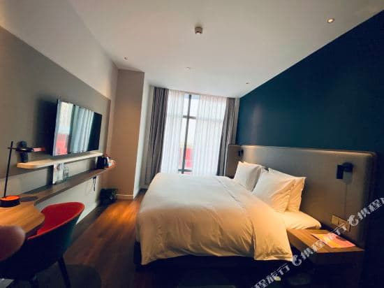 Holiday Inn Express Shanghai Tangzhen