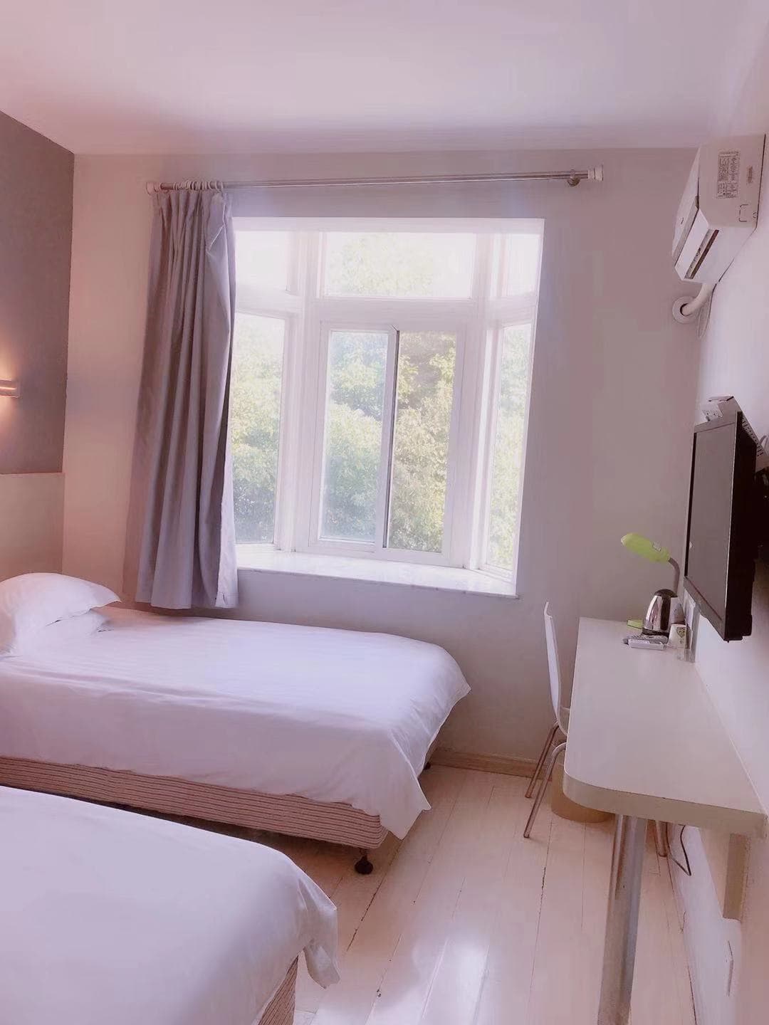 Hi Inn Shanghai Jinqiao