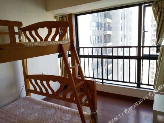 Yijiaren Youth Hostel