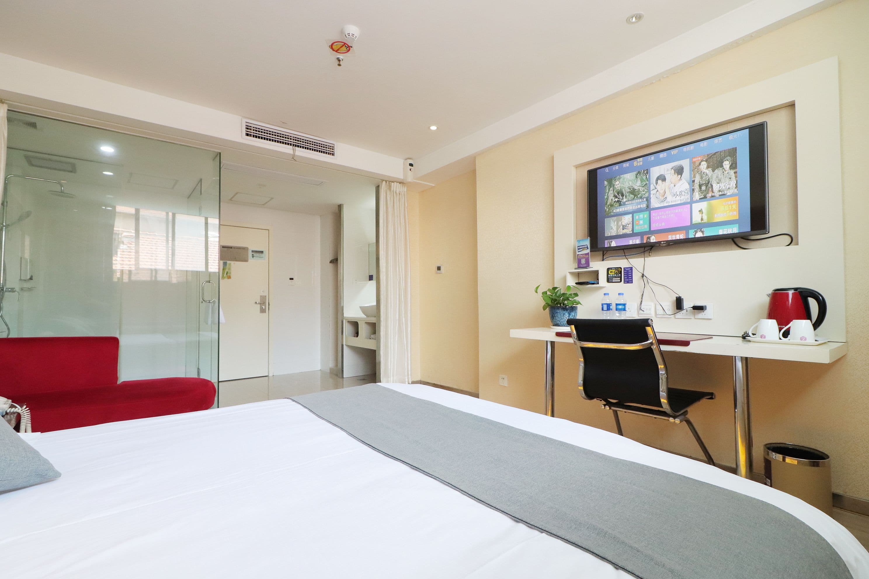 Jingke esports hotel (Shanghai City God Temple Branch)