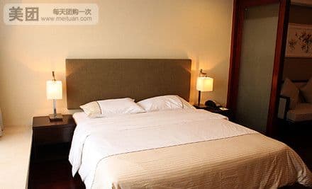 Boya Hotel