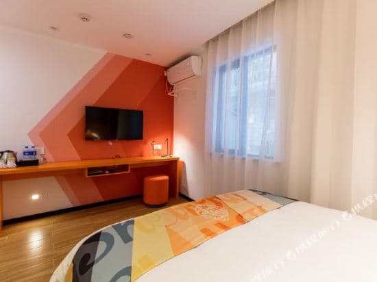 Shell Hotel (Shanghai Yangpu District North Bund & Pingliang Road & Binjiang)