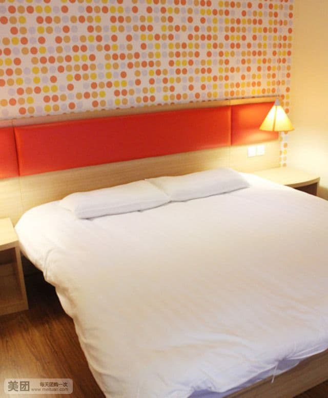 Home Inn (Shanghai Century Avenue Shangcheng Road)